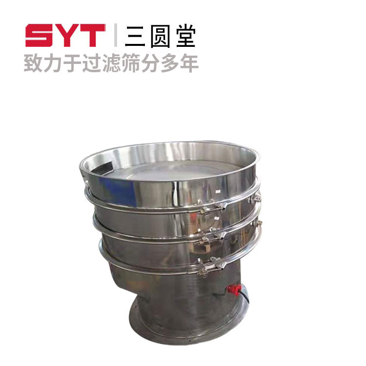 北京麦芽粉超声波振动筛分机