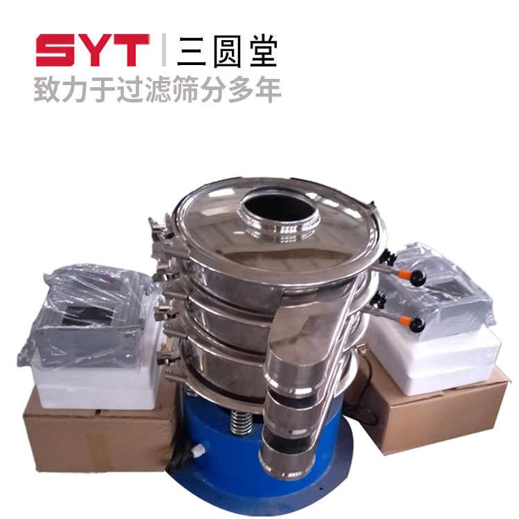 北京负极材料超声波振动筛分机